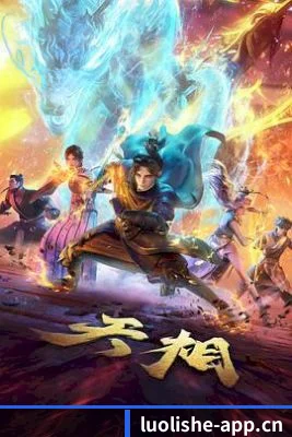 了解平台 - 体育资讯内容服务