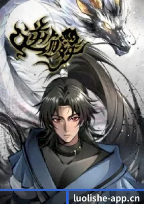 每个板块围绕不同娱乐主题展开